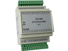 HC-206  热电阻温度采集模块