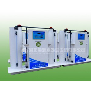 水厂水处理设备北京高纯型二氧化氯发生器厂家