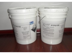 美国清力PTP0100反渗透阻垢剂官网