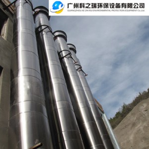 广州科之瑞不锈钢KZR-9m预制式锅炉烟囱系统
