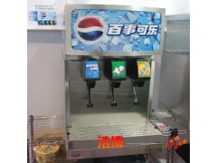 北京百事可乐机