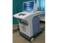HRA -II型健康体检设备