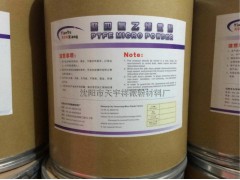 PTFE微粉 润滑油 润滑脂耐磨润滑助剂