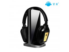 重庆电视无线耳机批发厂家 首选 艾本耳机