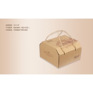 富晨蛋糕盒-屋形方盒-欧陆情