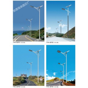 陕西太阳能路灯 太阳能led路灯照明设计
