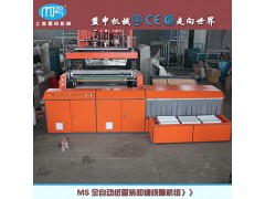 上海盟申全自动装卸纸管流延膜机|PE缠绕膜机|自动装卸流延膜机