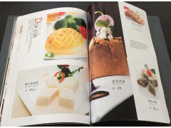 北京专业做菜谱的公司恒太菜谱制作菜谱印刷