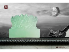 北京市小胰子皂型艺术手工皂供应-皂型礼品龙玺