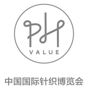 2016中国国际针织（秋冬）博览会PH Value
