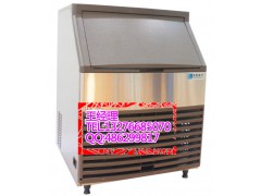 常州浩博制冰机-小型制冰机销售商