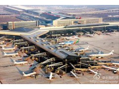 上海机场润滑油报关手续流程