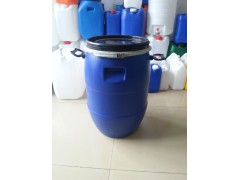 蓝色50公斤塑料桶 50L抱箍塑料桶