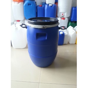 蓝色50公斤塑料桶 50L抱箍塑料桶