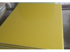 3240环氧玻璃布层压板,高压电绝缘用环氧板批发零售商图1