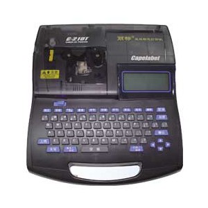 凯标C-210T线号机 USB接U盘导入 号码管打字机