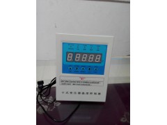 潍坊BWDK-3200RD干式变压器温度控制器