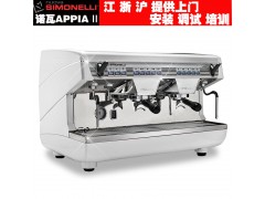 Nuova诺瓦 APPIAI2半自动咖啡机商用
