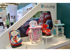 2016上海玩具展,婴童展-