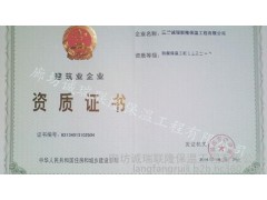防腐保温施工资质 铁皮管道保温工程施工队图1