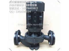 台湾源立高扬程加压泵GD（2）50-40空调泵4kw