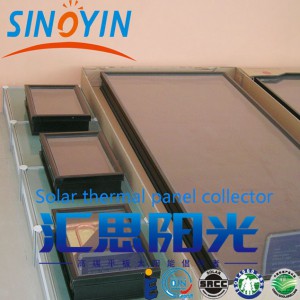 太阳能空调用平板太阳能集热器苏州工业园区太阳能热水