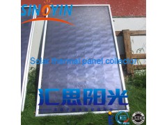 太阳能采暖高温平板太阳能集热器苏州太阳能热水工程