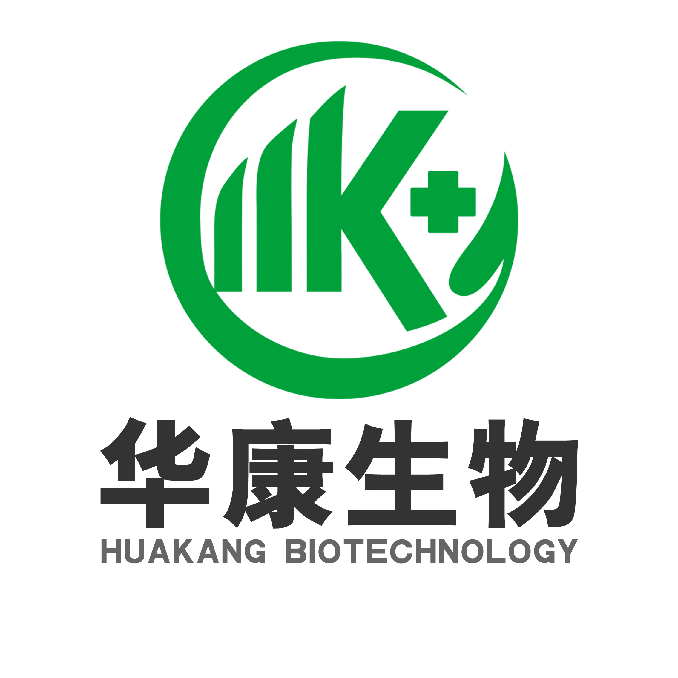 西安华康生物科技有限公司