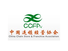 2017中国特许加盟展广州站第2届广州特许连锁加盟展