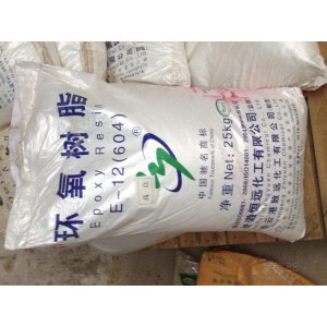 徐州现在回收丙烯酸树脂价格多少钱