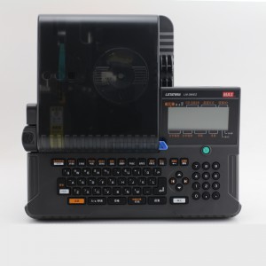 MAX电子线号印字机LM-380EZ