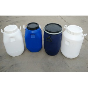 新50升塑料桶50公斤塑料桶