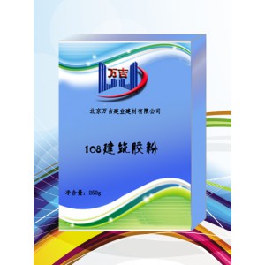 沧州108建筑胶粉生产厂家