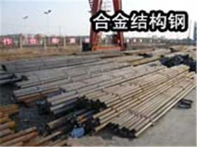 SAE 1561量大从优SAE 1561是什么材料？