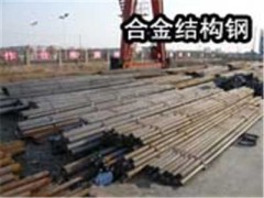 SAE 1551板材SAE 1551批发图3