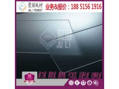 荆州市耐力板湖蓝色耐力板茶色耐力板乳白PC板