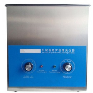 ​JK-100台式数显超声波清洗机