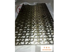 华宏诚定制-黑龙江-餐厅铝金属雕花