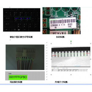 上海苏州PCB板焊锡复检机 AOI复检机性能参数