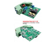 青岛NPPD-CM111D配电隔离器抗干扰规格齐全 隔离器安全栅0-5A图1
