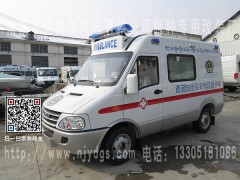 厂家直销依维柯国五A32畅达救护车 NJ5049XJH5