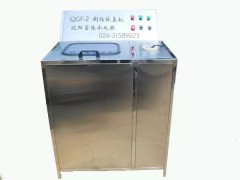 鑫富涞QGF-2   纯净水洗桶机  矿泉水刷桶机