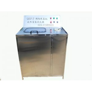 鑫富涞QGF-2   纯净水洗桶机  矿泉水刷桶机