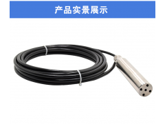 日照污水沉淀池液位控制传感器防腐防爆液位水位变送器价格图1