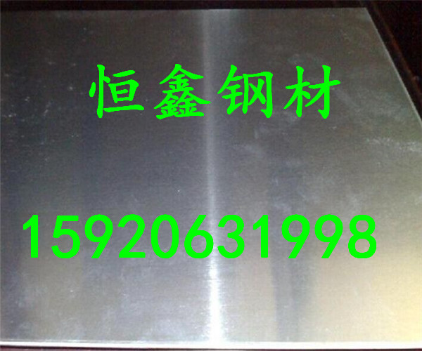 山东NS321高温合金低价促销