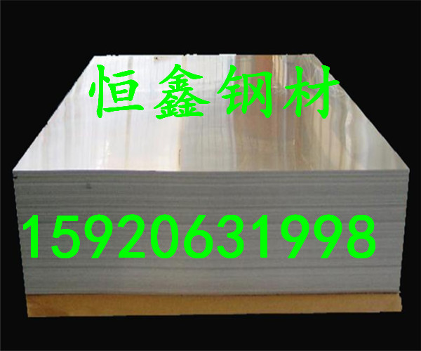 中山GH2907高温合金特价批发