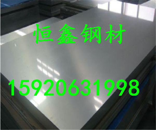 佛山GH1015高温合金放心首选