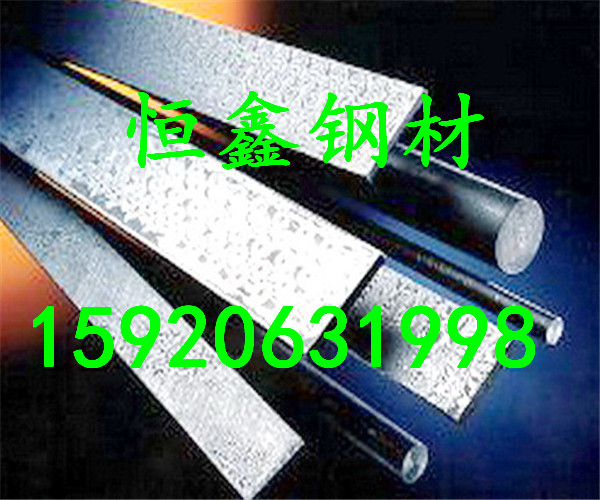 中山X2CrNiMo17-12-2高温合金厂家直销