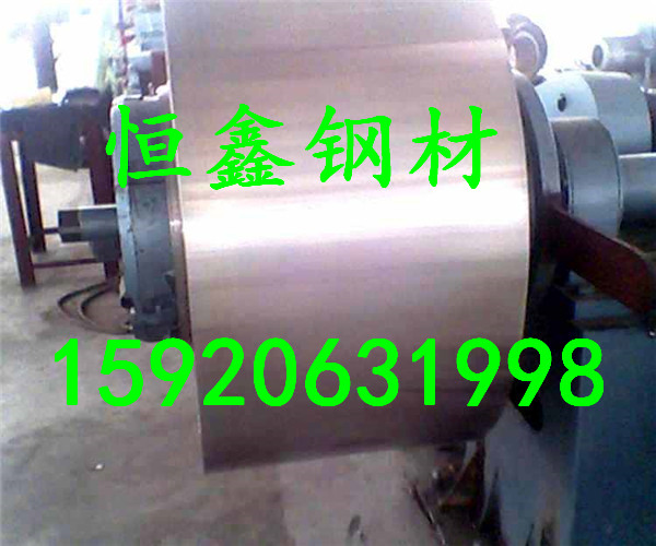 上海C74300高温合金货到付款