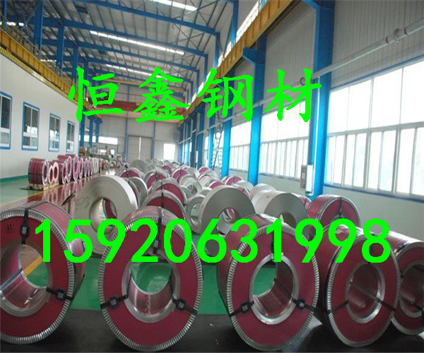 云南Telar57高温合金代理商